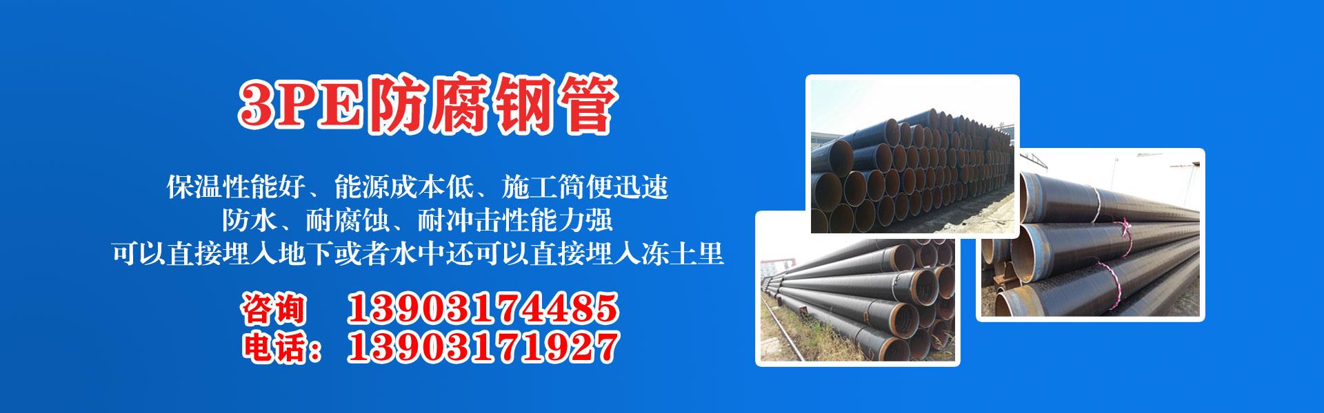 ������ag���λ�j9���ż������޹�˾��Ӫ�ӱ�ag���λ�j9���� ����ag���λ�j9���� ����ag���λ�j9���� �޷�ag���λ�j9����  ֱ��ag���λ�j9���� �������� ���ag���λ�j9���� ��ھ�ag���λ�j9����