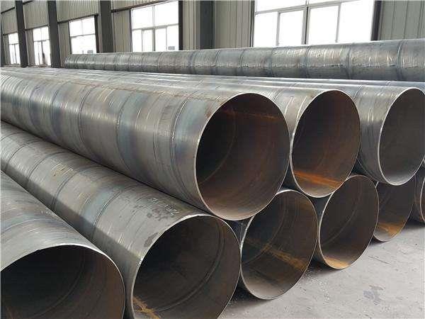 大口径ag九游会j9集团